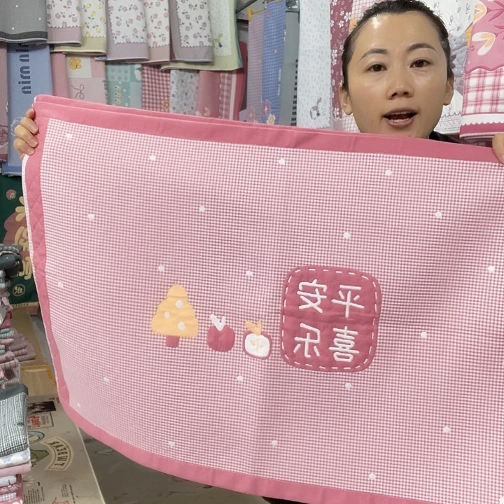 棉特价粉色平安喜乐