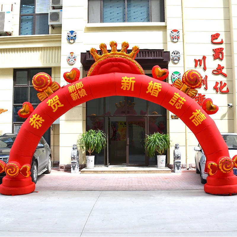 婚庆拱门红色订婚灯光结婚充气拱门6米8米10米开业气模彩虹门风机