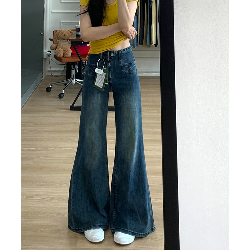 复古水洗高个子垂感牛仔裤女2025年秋季新款设计感显瘦百搭直筒裤