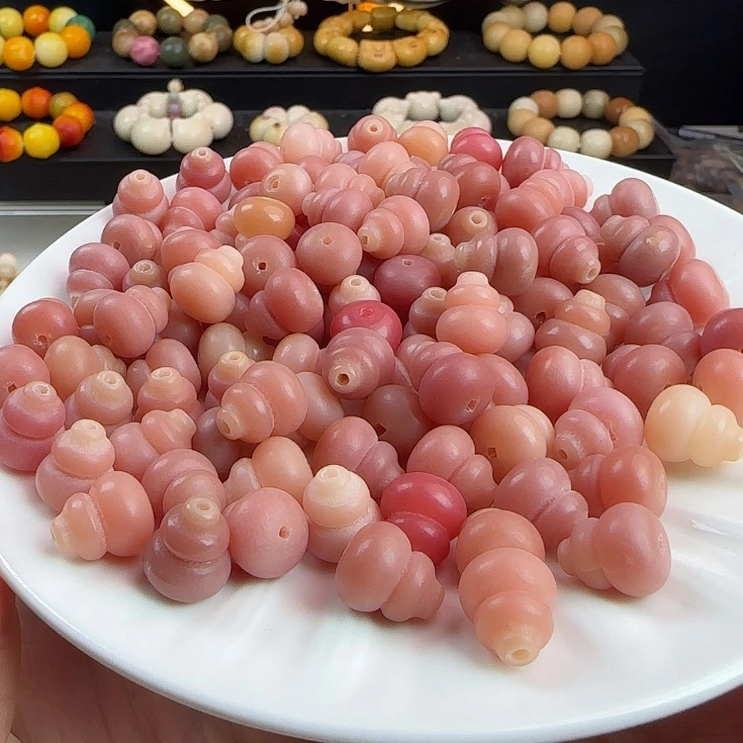吊坠菩提根/象牙果瑕疵卡13.6粉葫芦100颗