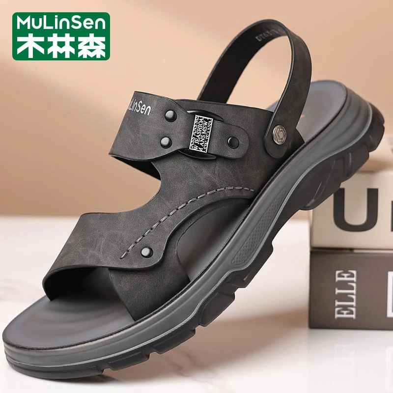 木林森皮凉鞋男夏季户外穿两用休闲运动爸爸开车耐磨沙滩涉水凉拖