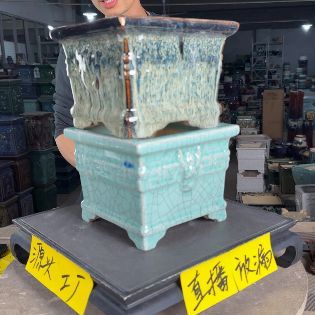 一风堂石湾花盆。磕碰染色