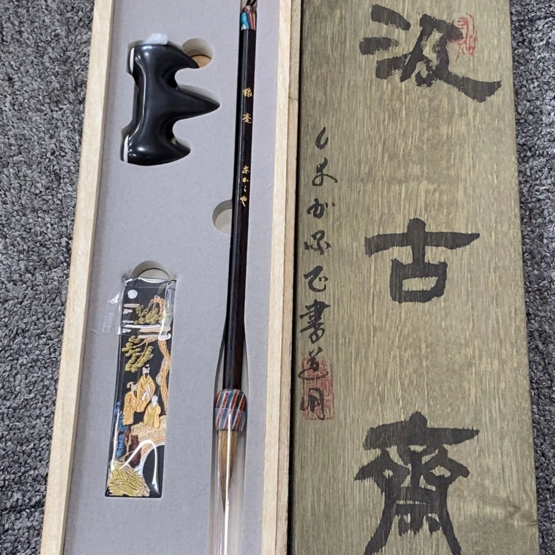 陶瓷福利一件不留