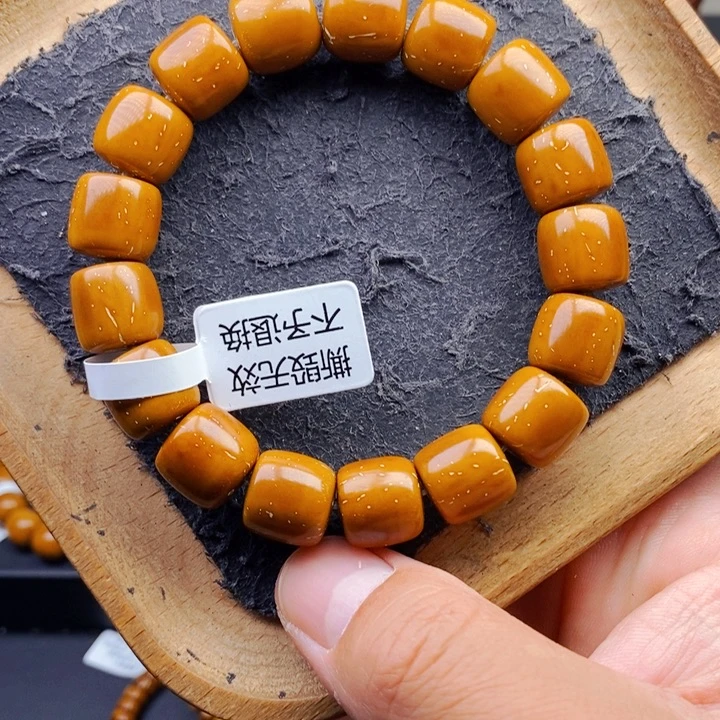 紫金鼠手串13mm天花板黄金甲