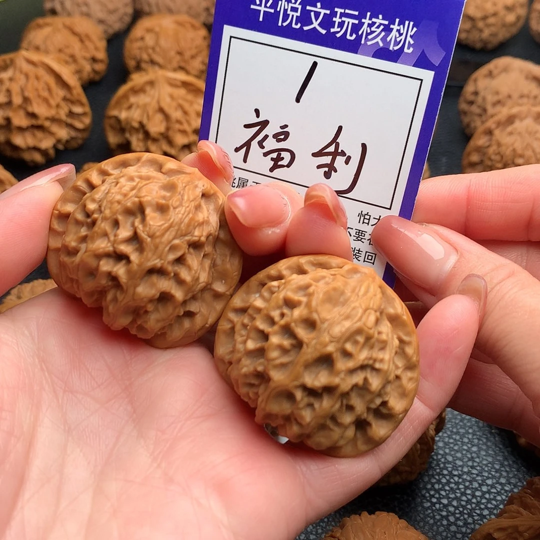 吊坠文玩核桃宫灯1链接40尺