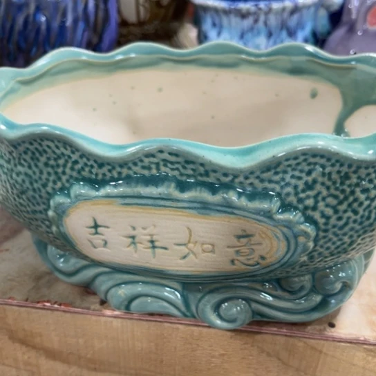 口径问客服，满9元包邮，水培在3号链接