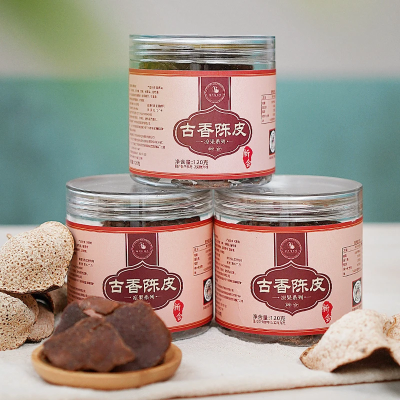 【三罐】张老伯 古香陈皮 120克/罐