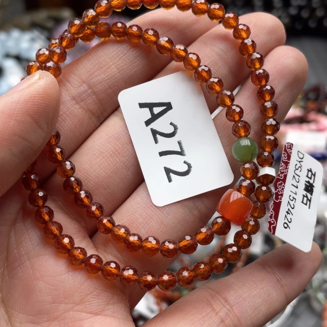 未镶嵌手链石榴石