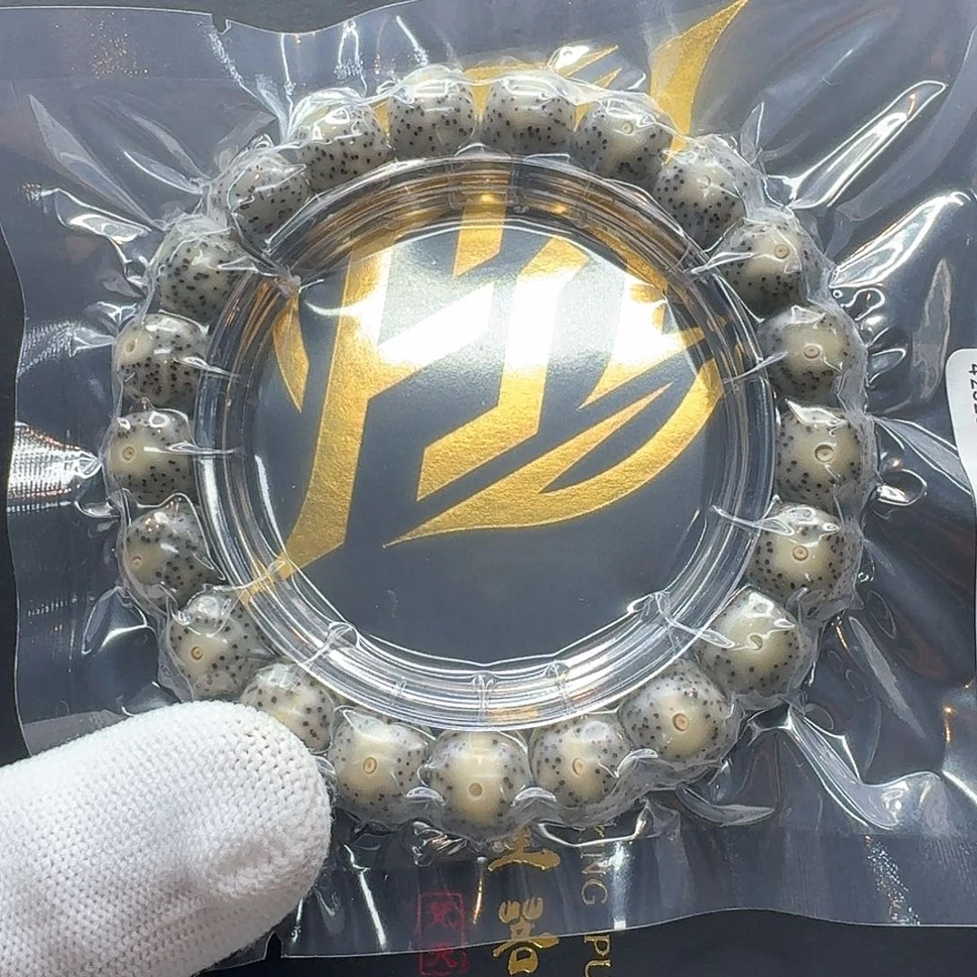 星月菩提吊坠17梵天糯冰绿包白大眼睛针尖星11左右桶单圈