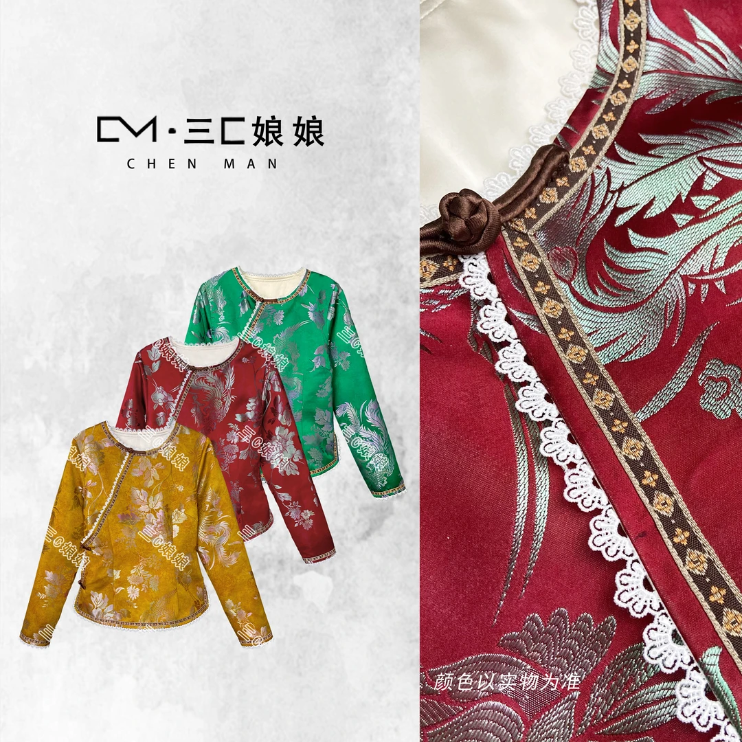 宸嫚三C娘娘【凤凰于飞】01247新中式国风女装气质盘扣精致上衣