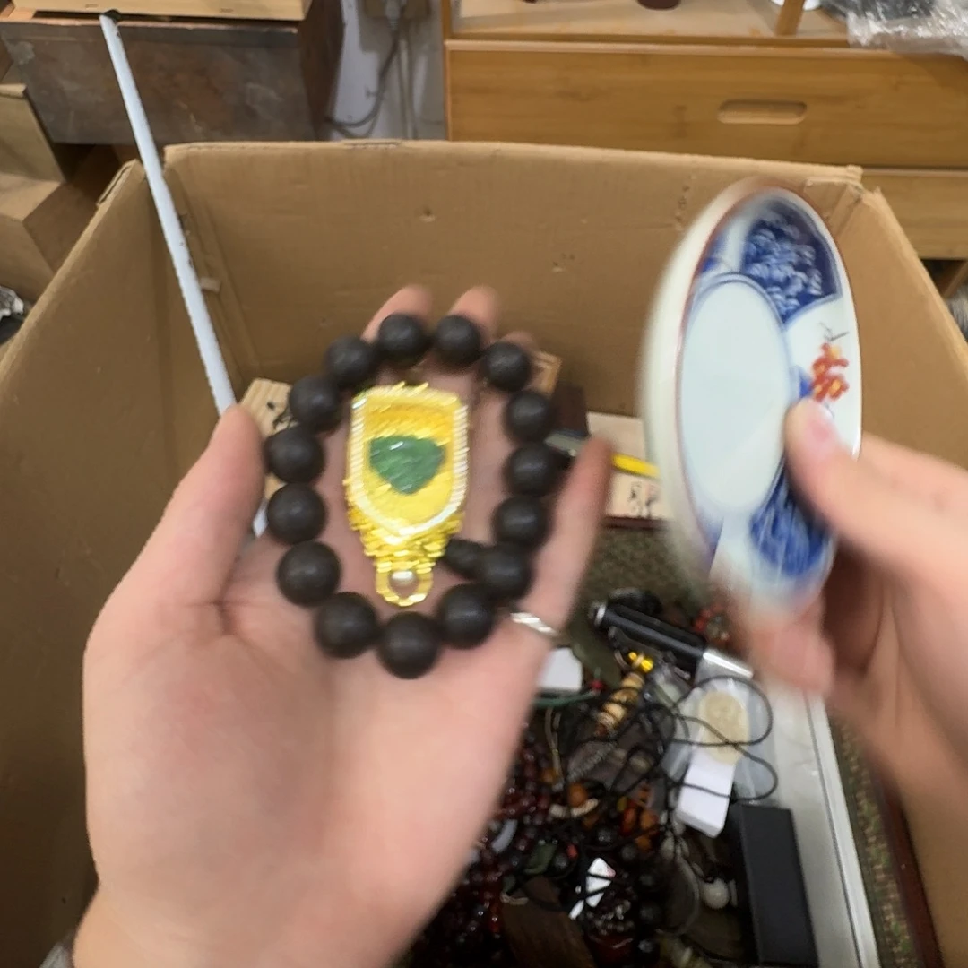 闪购商品，多样性发一
