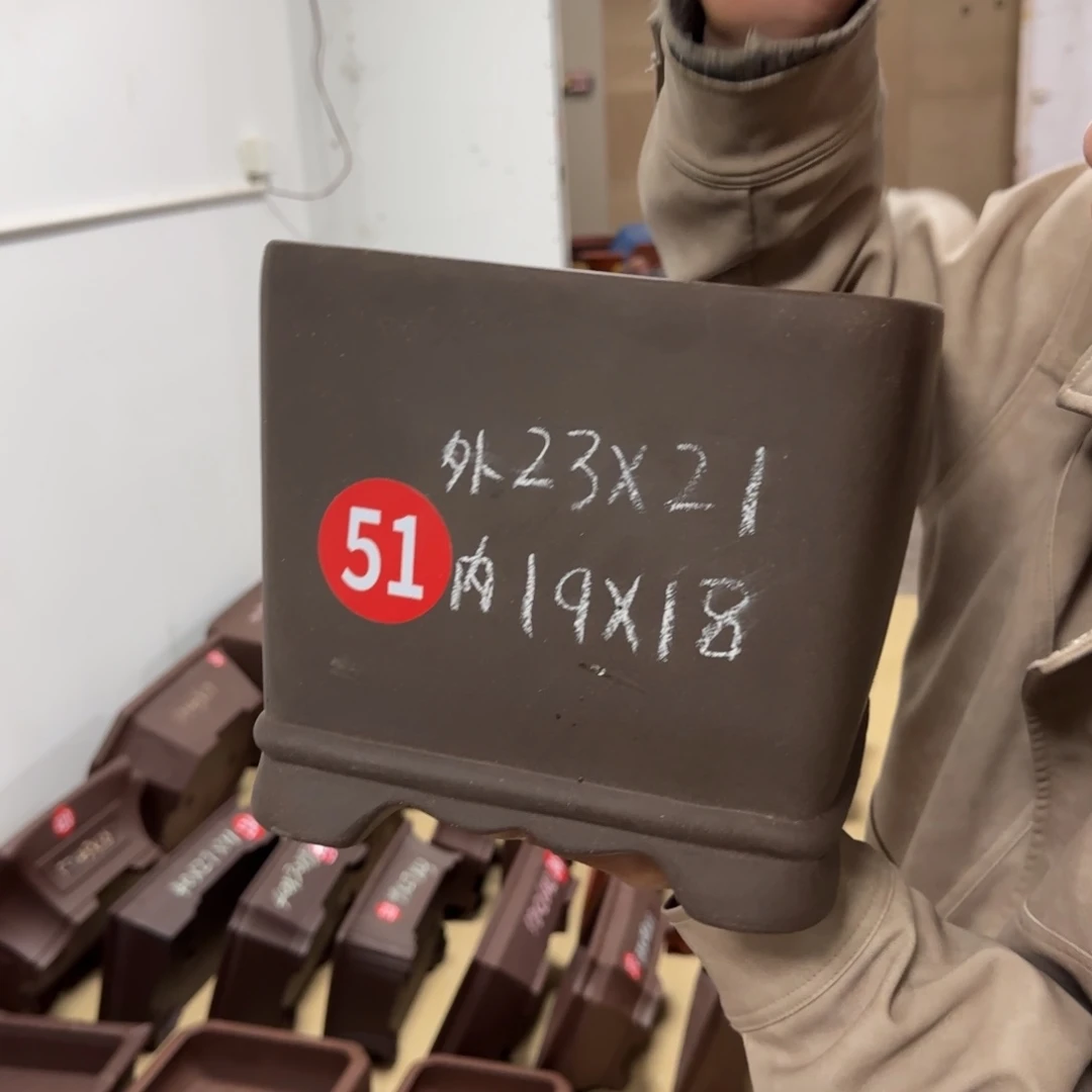 紫砂花盆呜呜呜呜