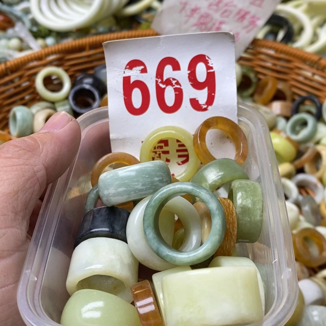 蛇纹石玉珠子未镶嵌