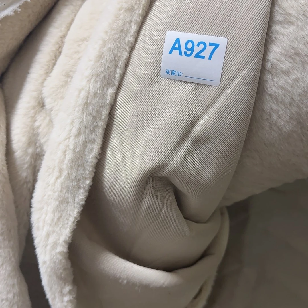 杏色高密兔毛¥14 ， 2米927