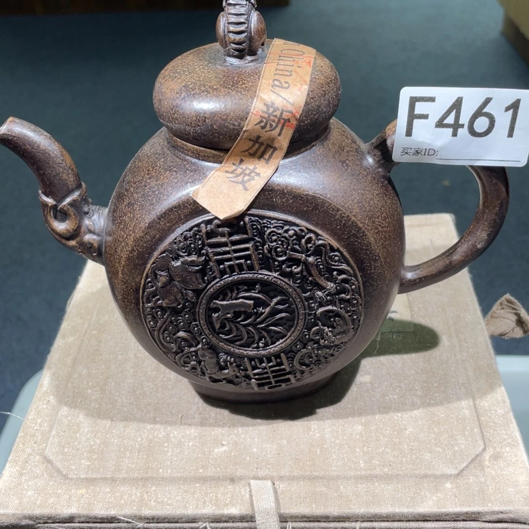 茶壶紫砂紫砂茶壶461