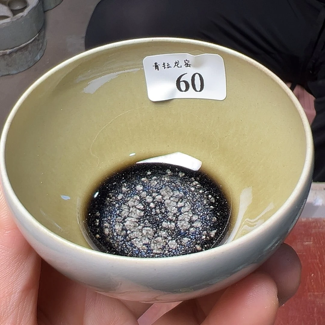 茶盏青钰龙窑茶具60