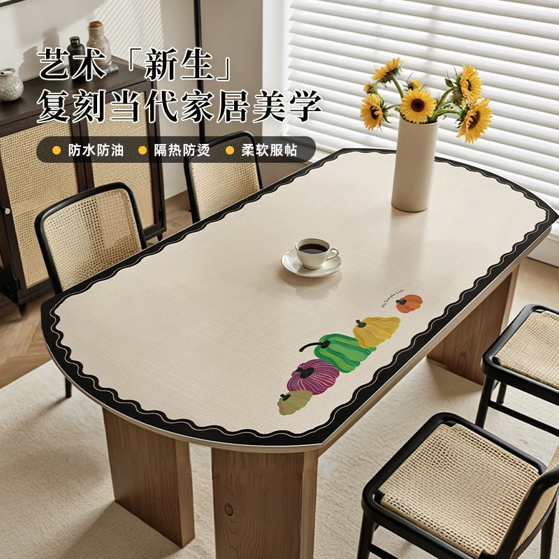 简约椭圆形餐桌垫子防油隔热免洗皮革防烫家用桌布茶几保护垫防水