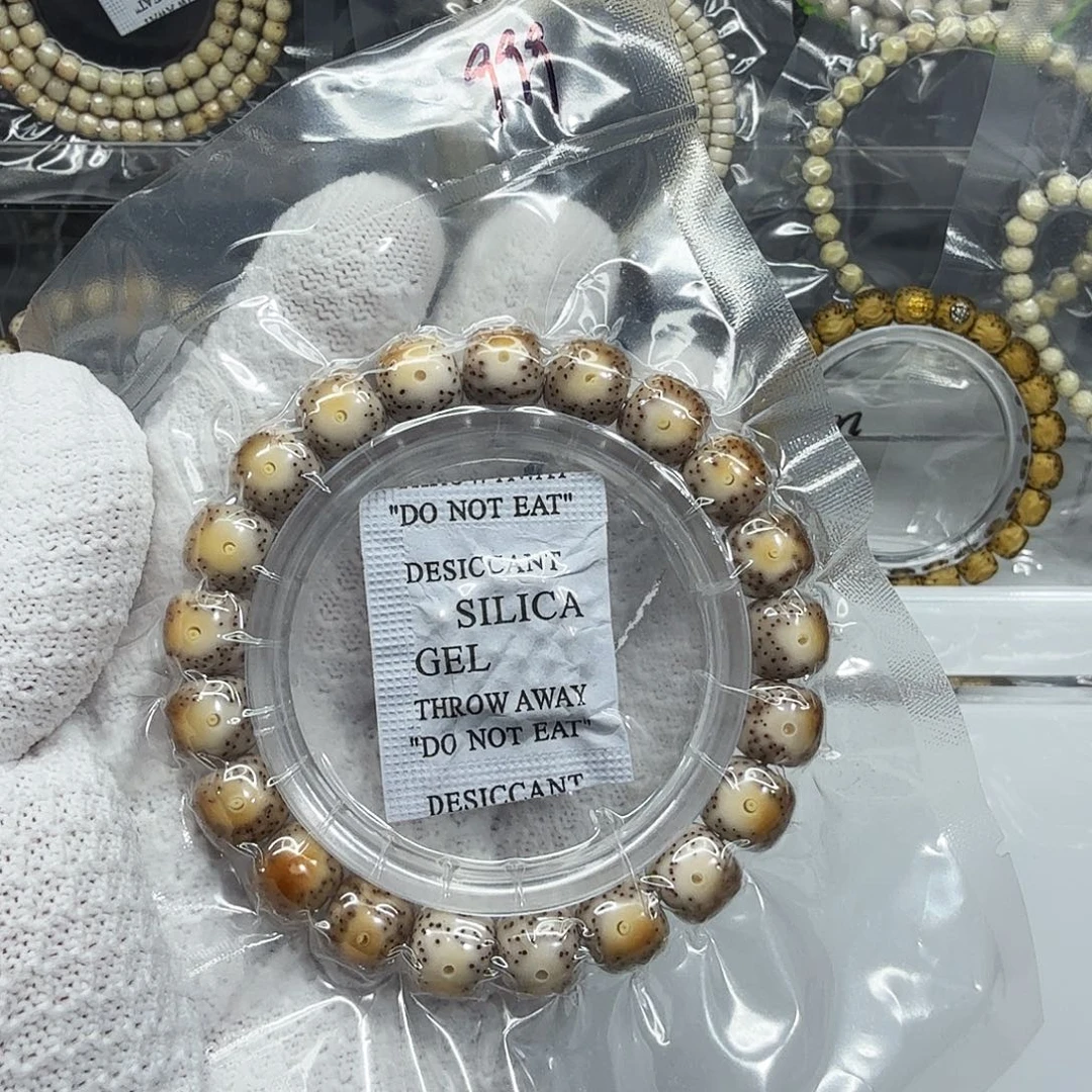 z***z星月菩提吊坠11大眼火烧云