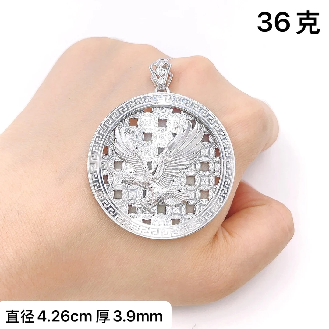 铂金Pt950吊坠-36g大展鸿图圆牌时尚车花吊坠大鹏展翅精品款