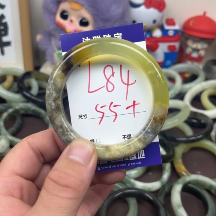 未镶嵌蛇纹石玉手镯84