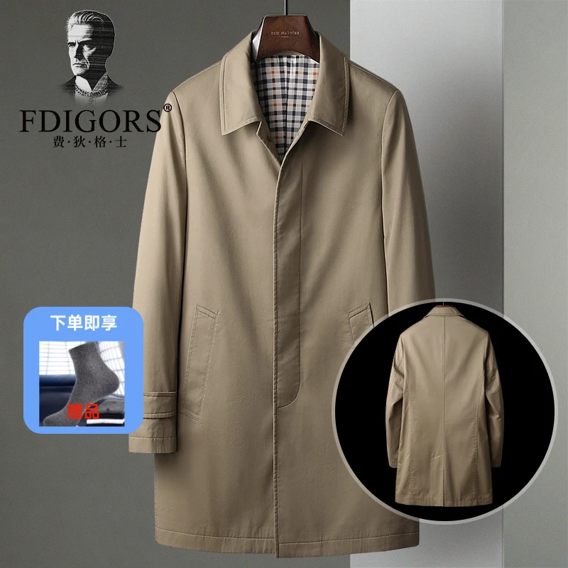 费狄格士男士风衣外套中长款翻领中年夹克爸爸装商务休闲春秋大衣