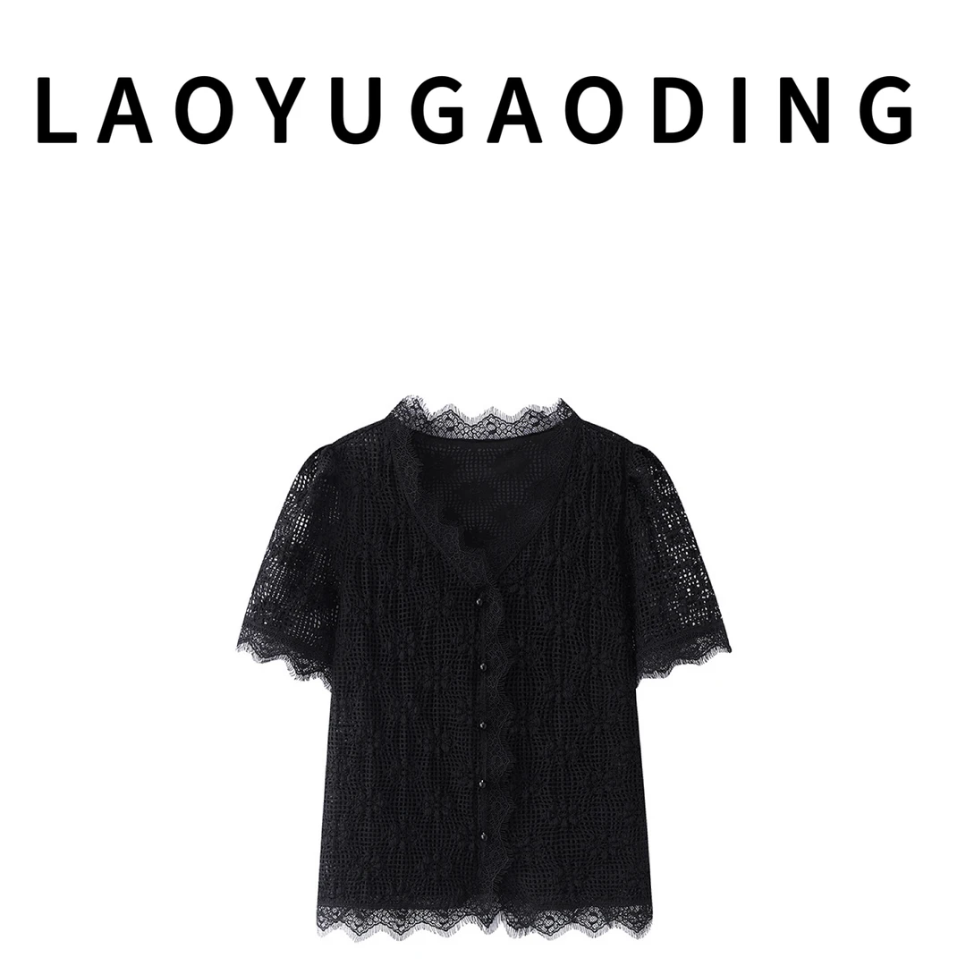 【LAOYUGAODING】高品质-8172气质蕾丝镂空短袖修身时尚上衣