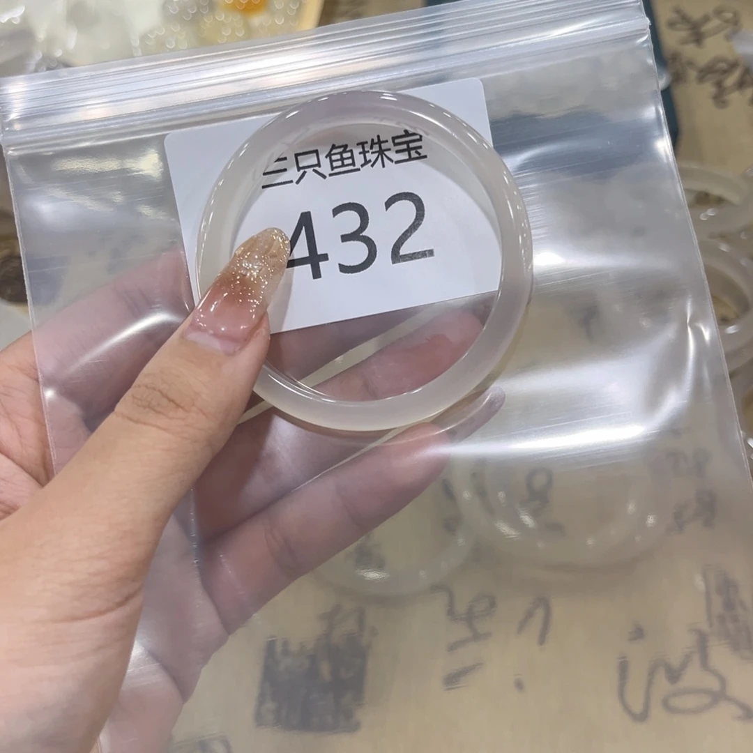 玛瑙/玉髓手镯未镶嵌超***?