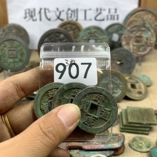 铜福****珍现代文创工艺品