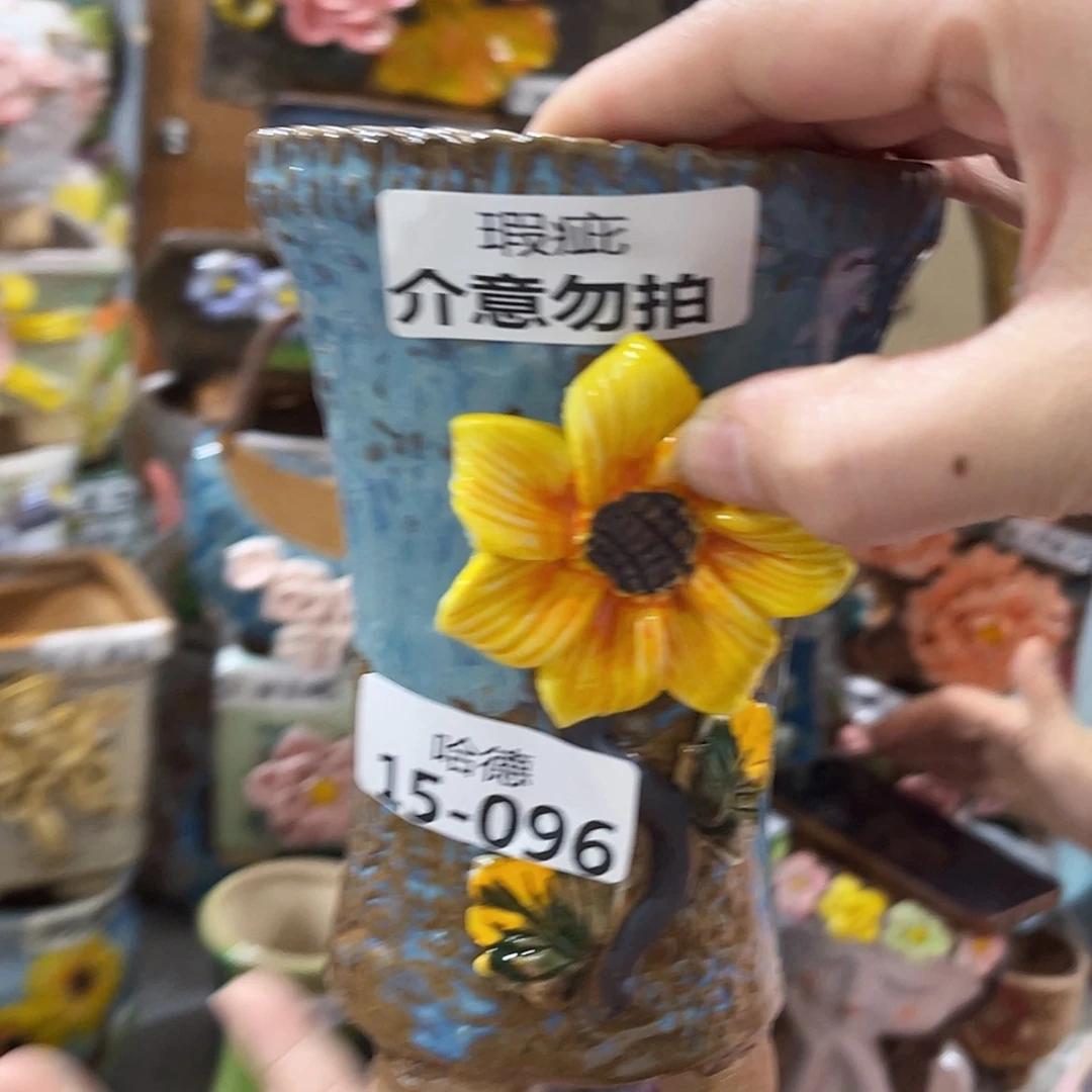 【闪购商品】福利福利福利福利瑕疵1596