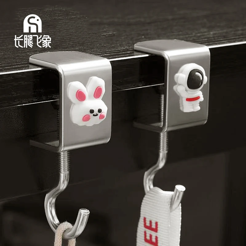 3个装学生免打孔磁吸书包挂钩可爱桌面创意无痕挂包神器钩办公桌