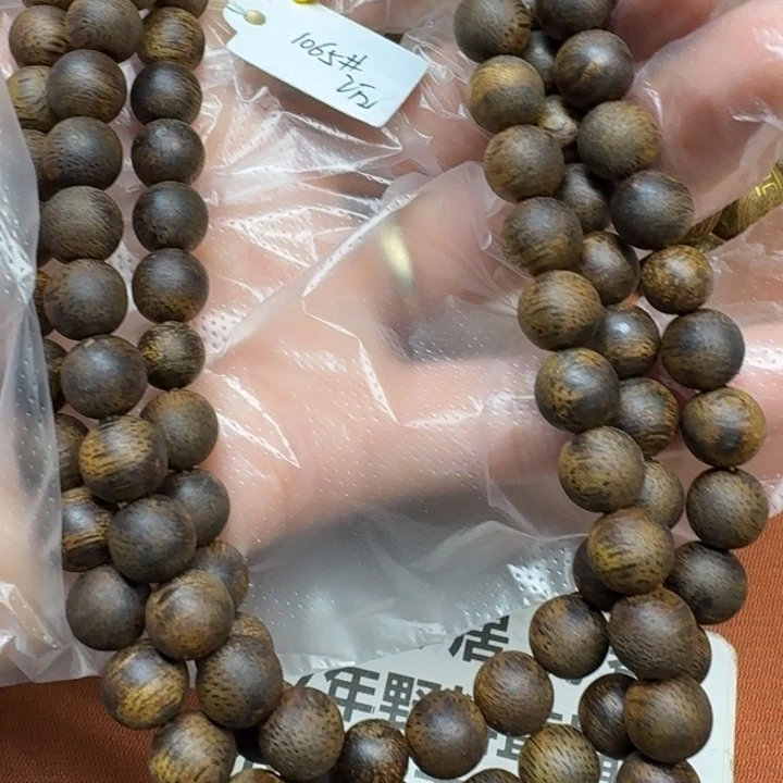 沉香手串馨安居沉香定制款