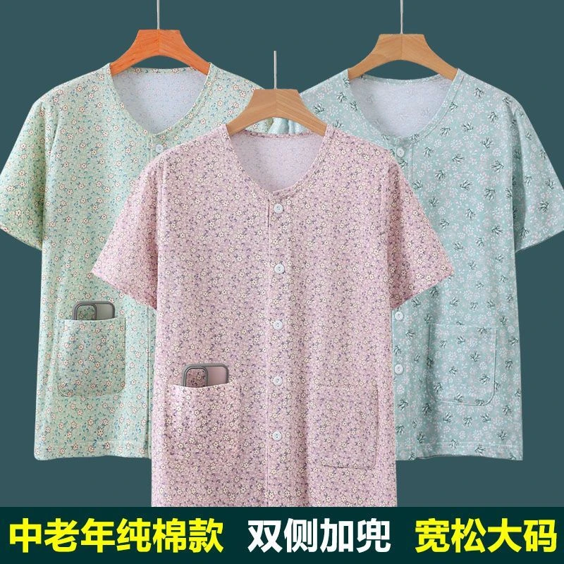 女士纯棉开衫短袖家居服中老年人薄款碎花半袖睡衣居家汗衫可外穿