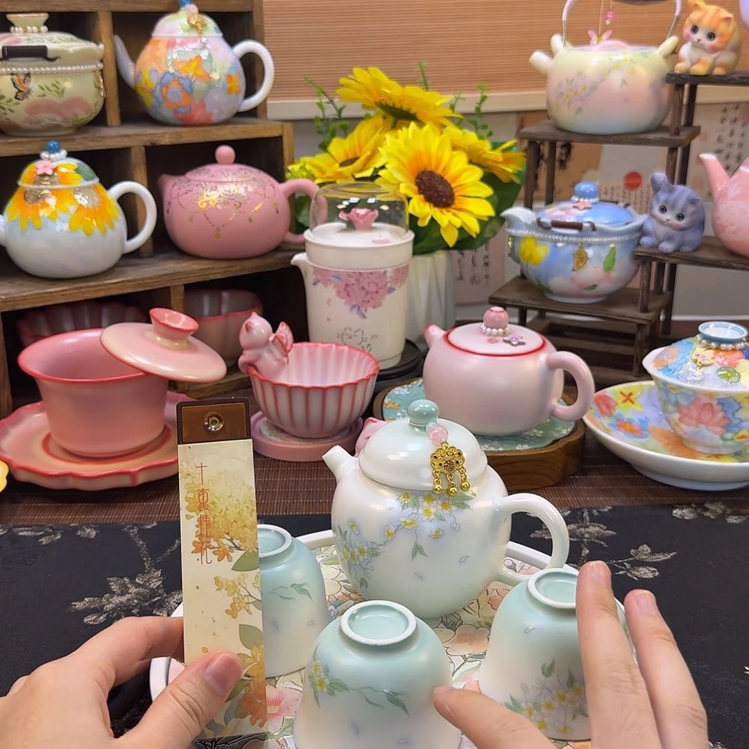 茶丁丁专用链接， 拼手速！！！～
