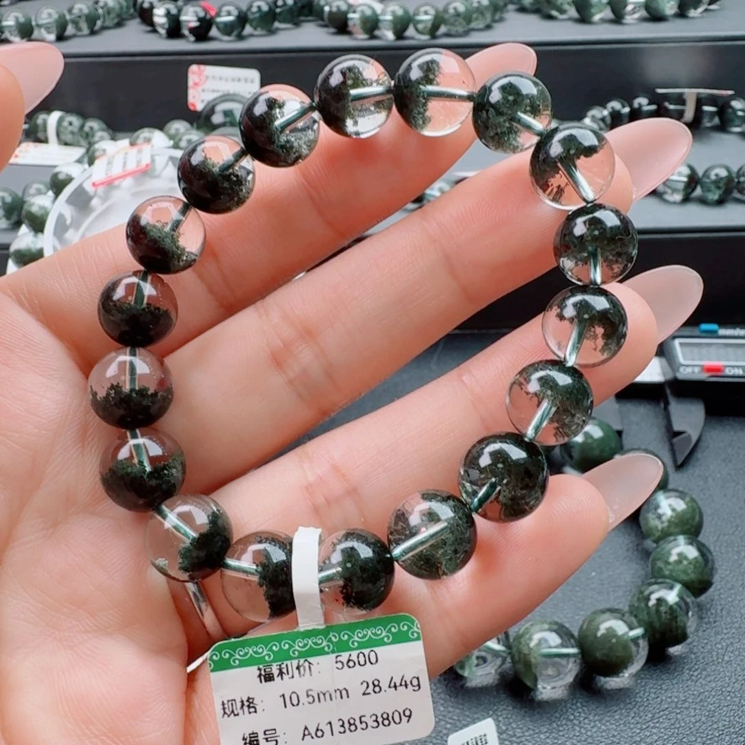 风***扯水晶未镶嵌手链天然