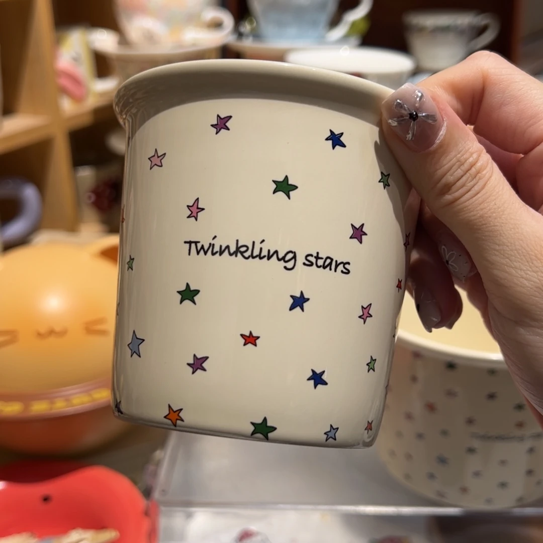 彩色小星星手握杯