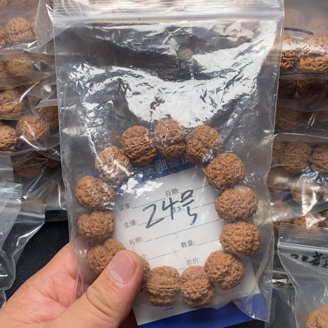 金刚菩提手串宁**远24号大金刚