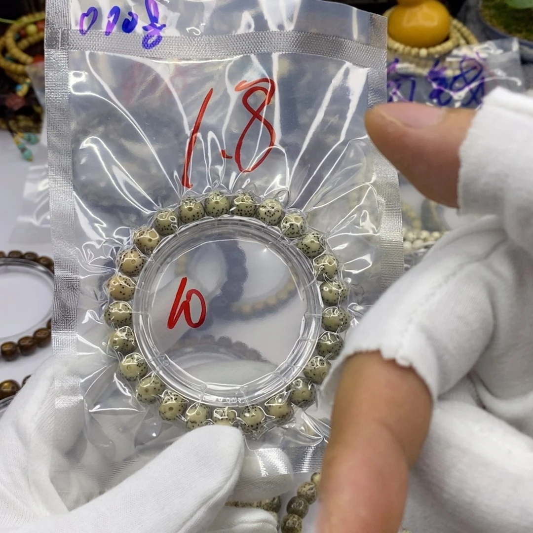 星月菩提手串菩提