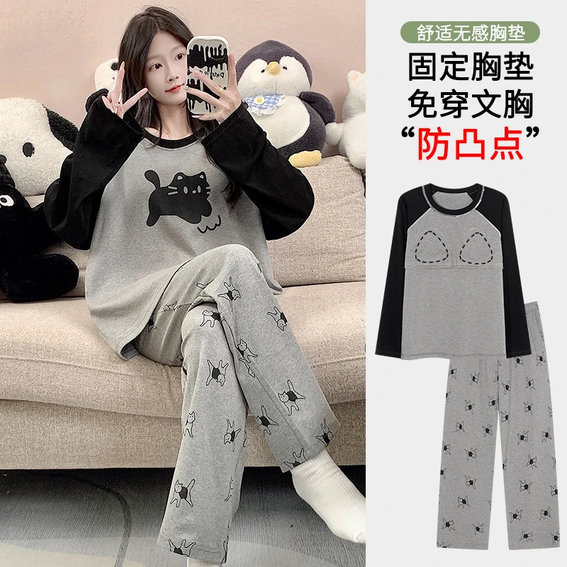 睡衣女春秋新款纯棉大码宽松带胸垫休闲居家外穿秋季家居服套装