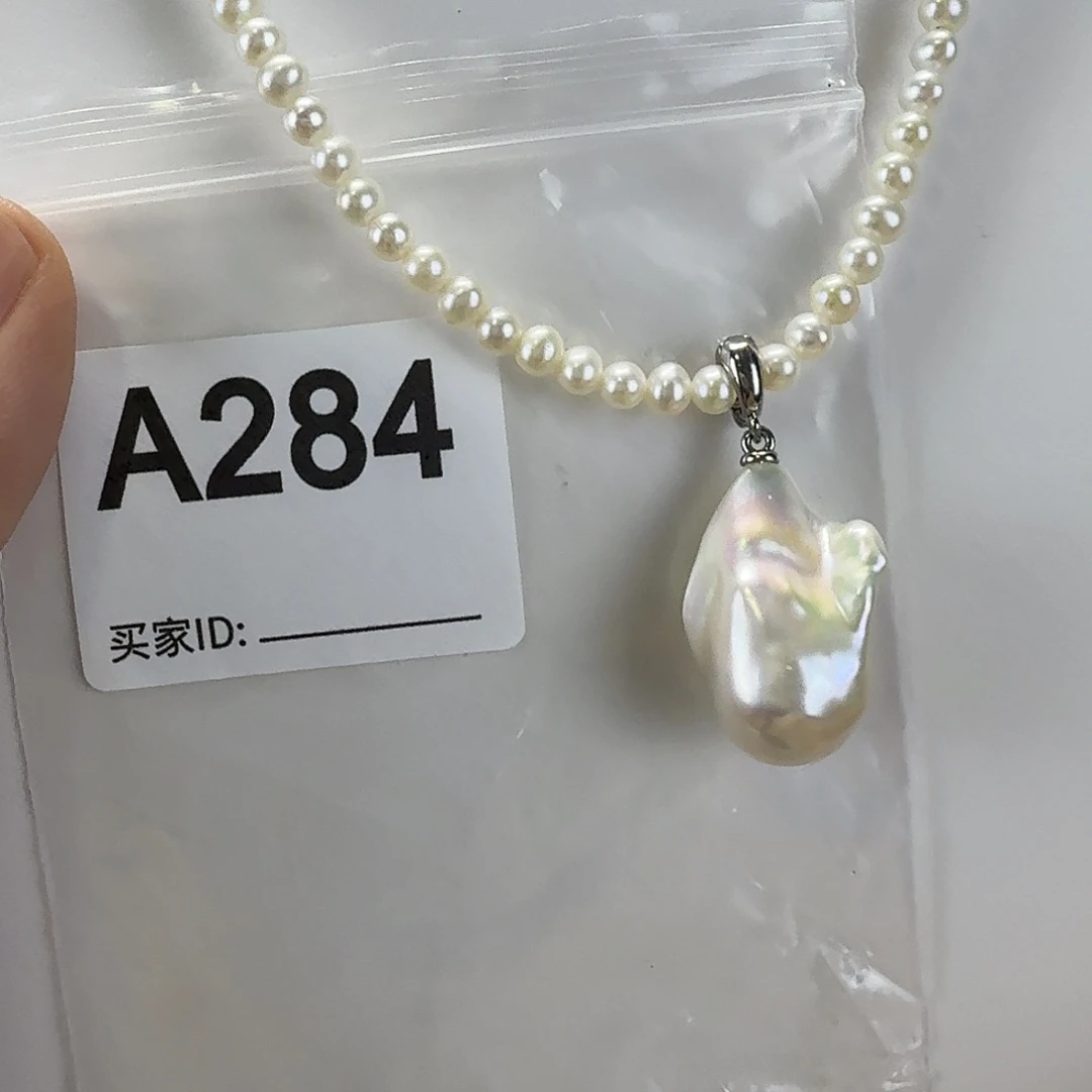 合金吊坠(不含链)淡水珍珠