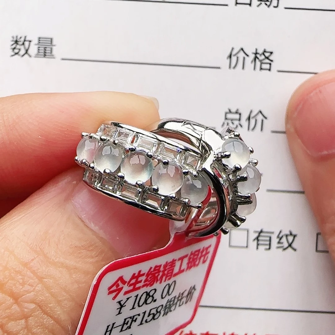银S925镶嵌戒指翡翠戒指