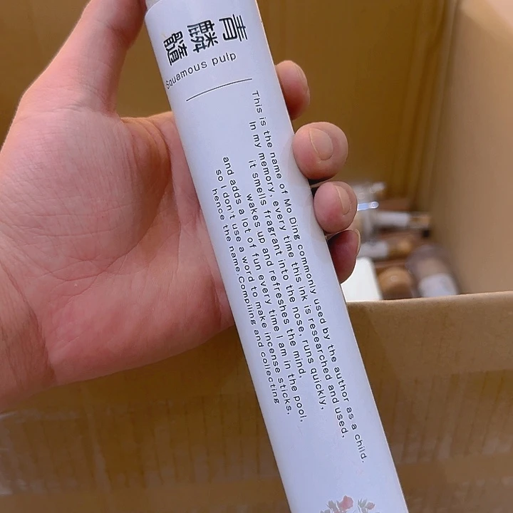 玲珑香阁闪购专用链接