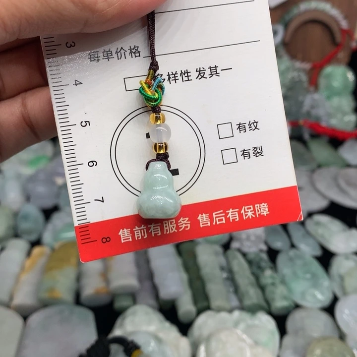 翡翠未镶嵌颈饰11