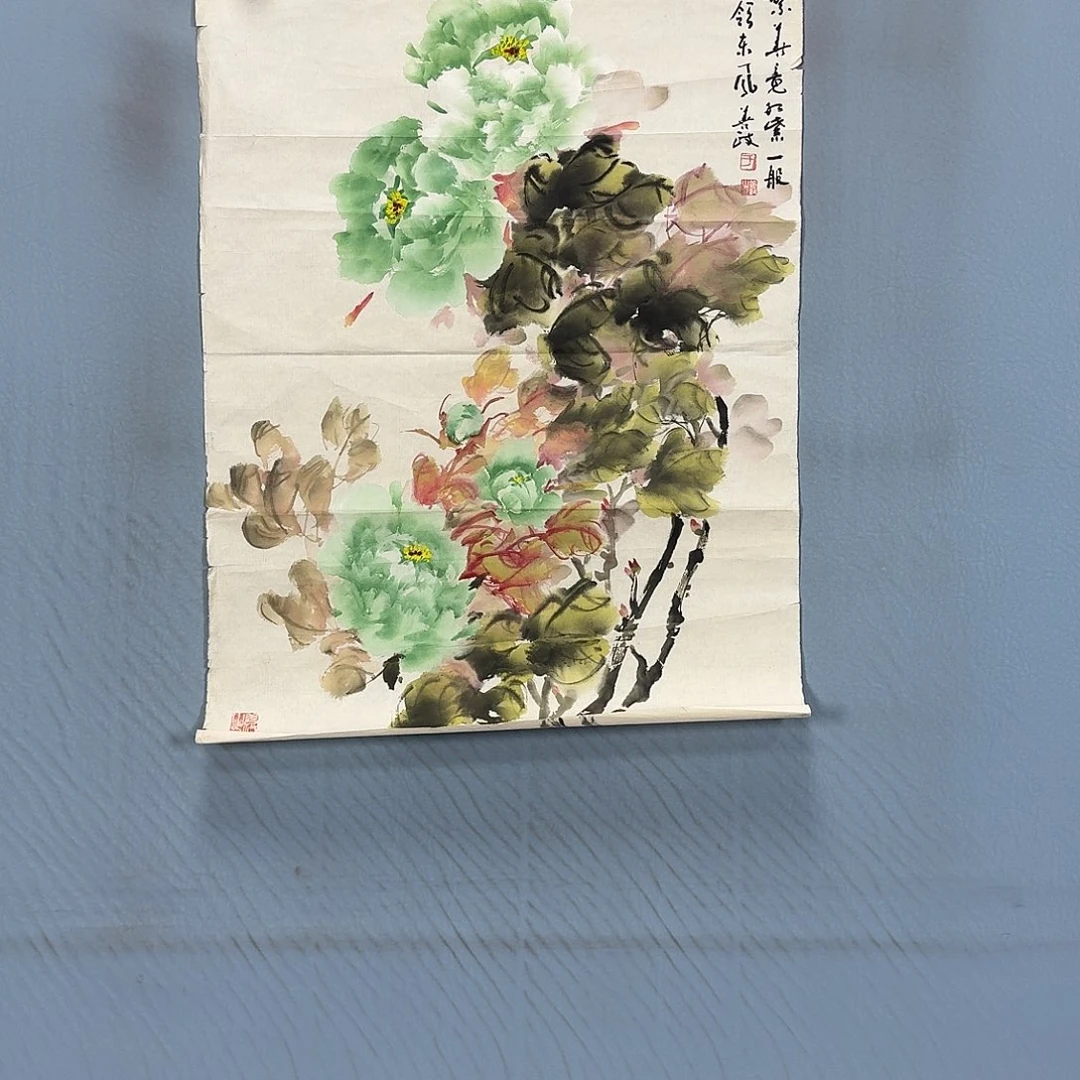 国画144 牡丹一如你初若