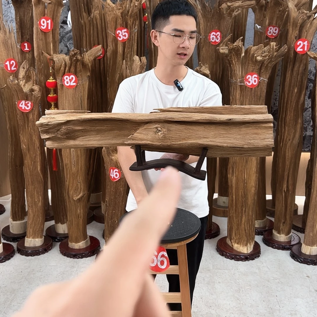 沉香碎屑沉香天然沉香