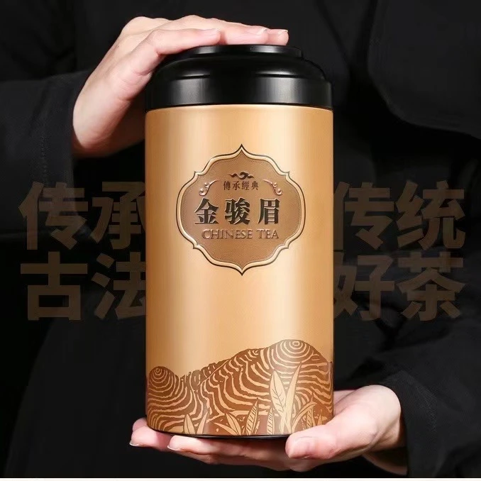 【罐子随机】武夷红茶新茶金骏眉罐装