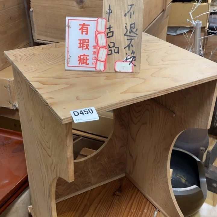 工艺美术品陶瓷艺术