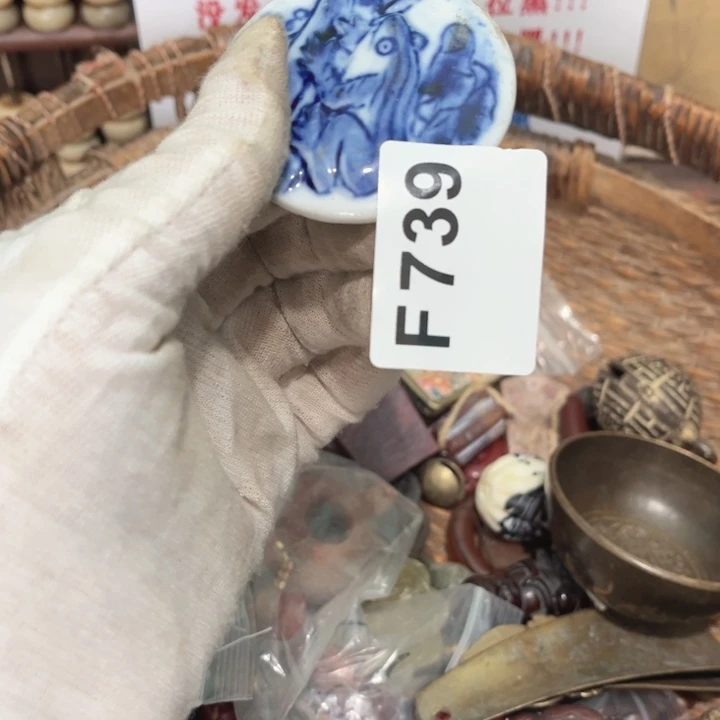 南***子瓷片直播间火爆热卖