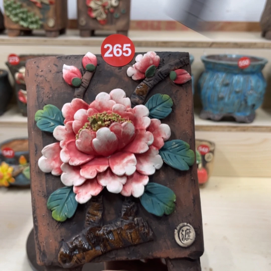 【闪购商品】紫砂花盆265微瑕内口11.5外高19