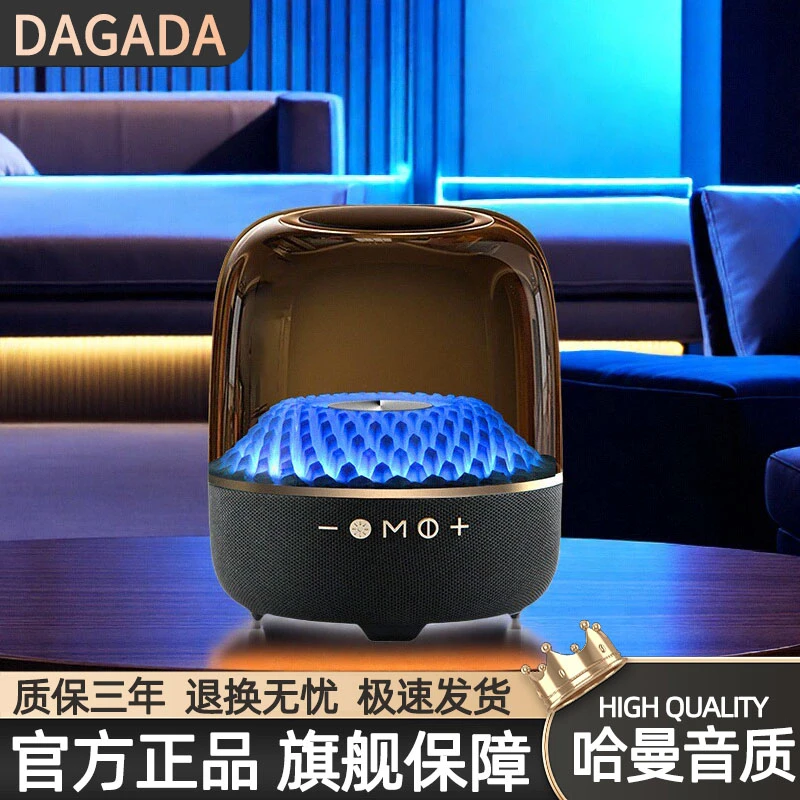 蓝牙音箱无线插卡U盘重低音炮高音质音效超大音量网红户外小音响