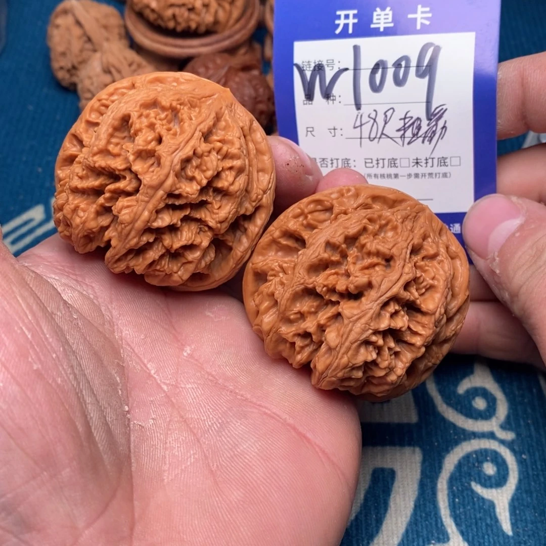 把件文玩核桃文玩